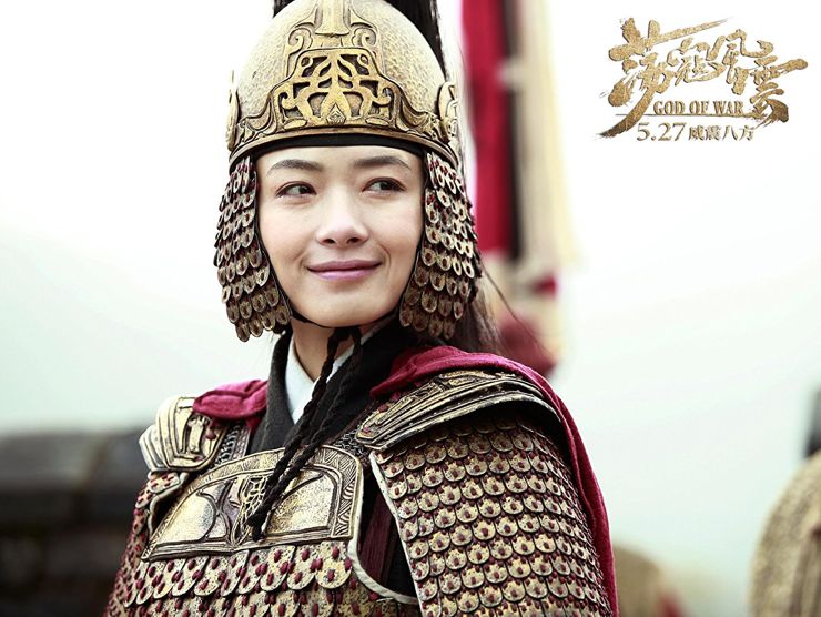 Regina Wan as Lady Qi in God of War (2017)