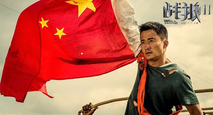 Wolf Warrior 2 (2017)