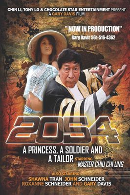 2054: A Princess A Soldier and A Tailor 2018 Poster