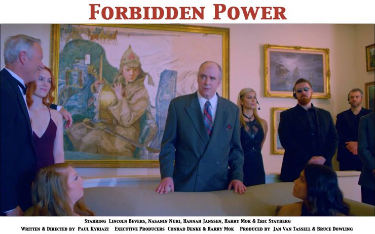 Forbidden Power (2018)