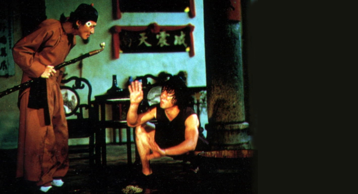 Jackie Chan and Dean Shek in Snake in the Eagle's Shadow (1978)