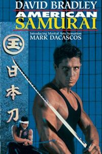 American Samurai (1992)