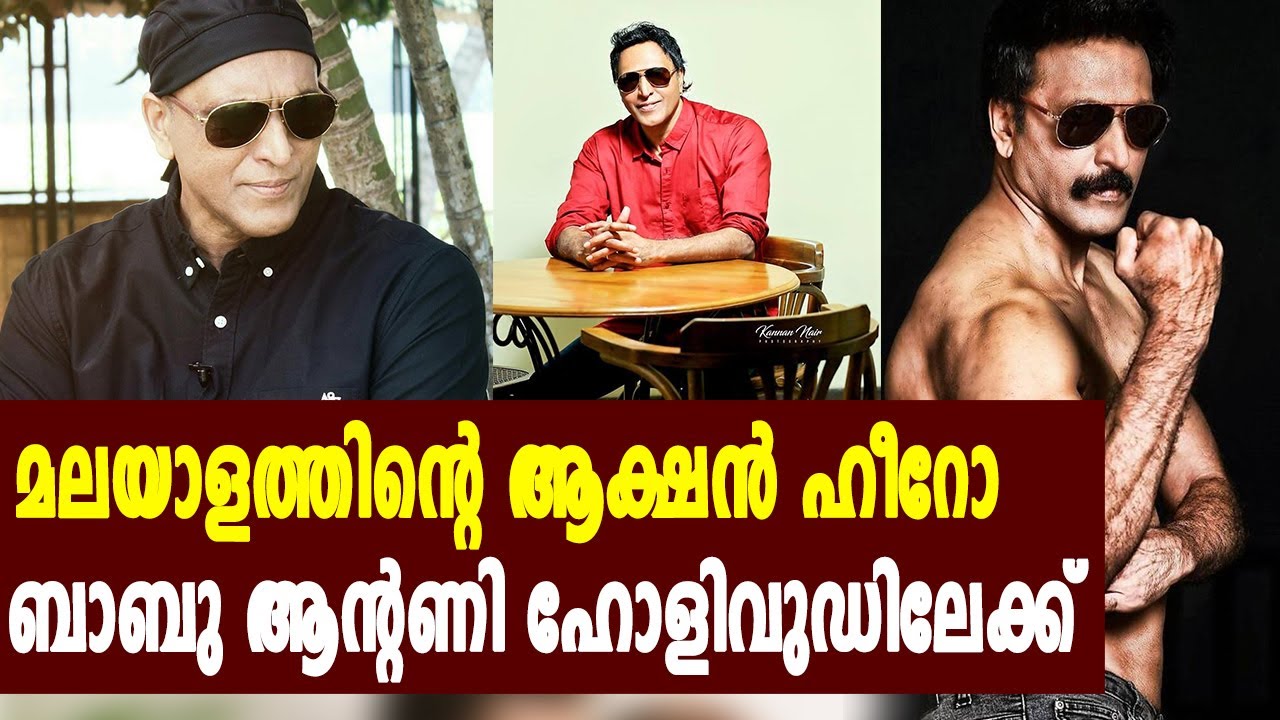 Bullets Blades and Blood (2019) Martial Arts & Action Entertainment