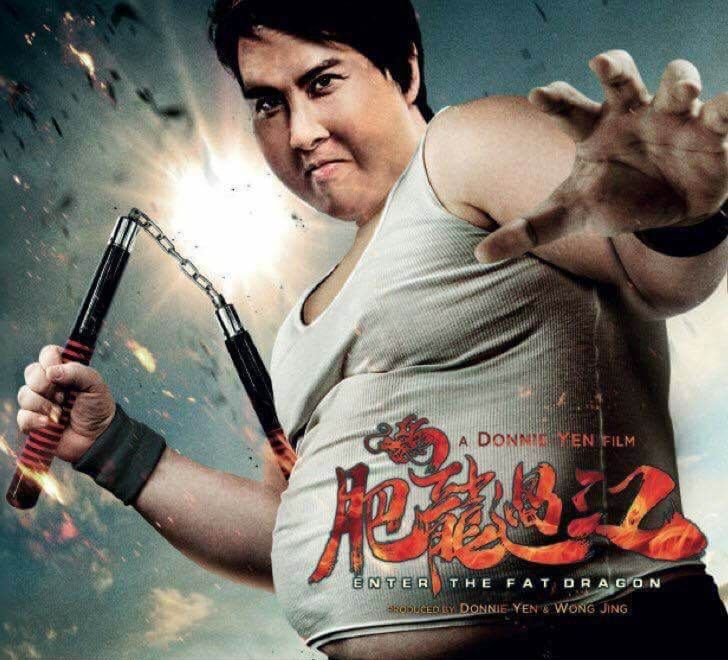 Enter The Fat Dragon (2019) Poster